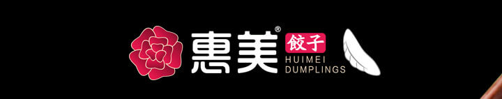 惠美饺子加盟