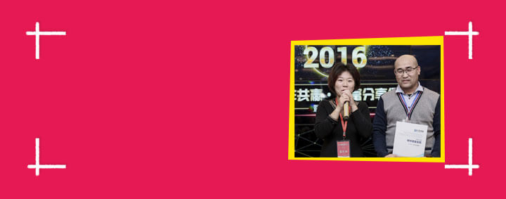 惠美饺子加盟商案例之杨女士