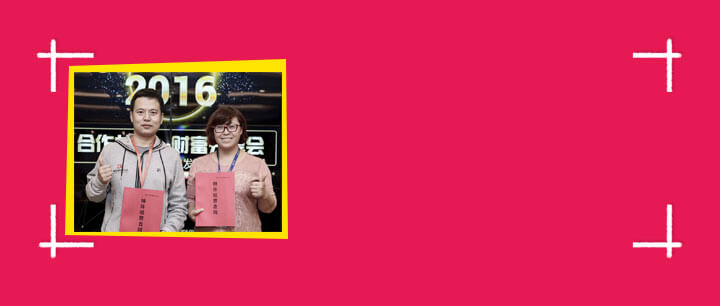 惠美饺子加盟商案例之李先生