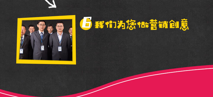 惠美饺子加盟提供各种营销支持