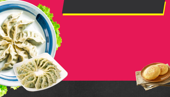 惠美饺子产品推荐