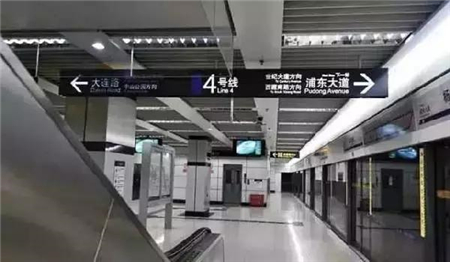 注意地铁口朝向