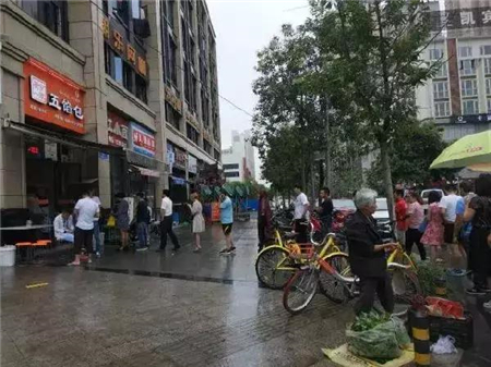 注意街道的阴阳面