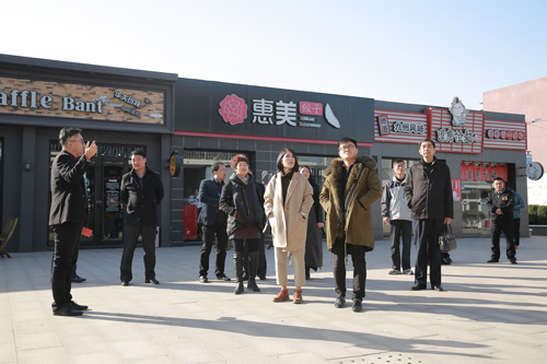 参观远见创业园,了解各品牌