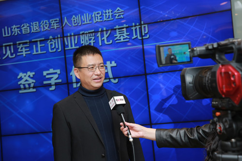 中央电视台采访牟伟董事长