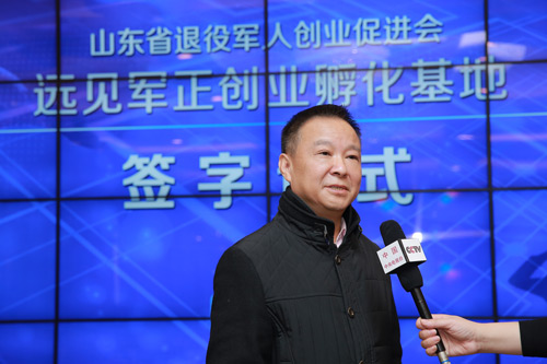 中央电视台采访张宁东会长