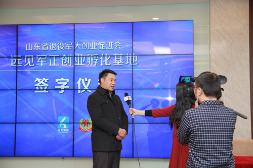 中央电视台采访王在董事长