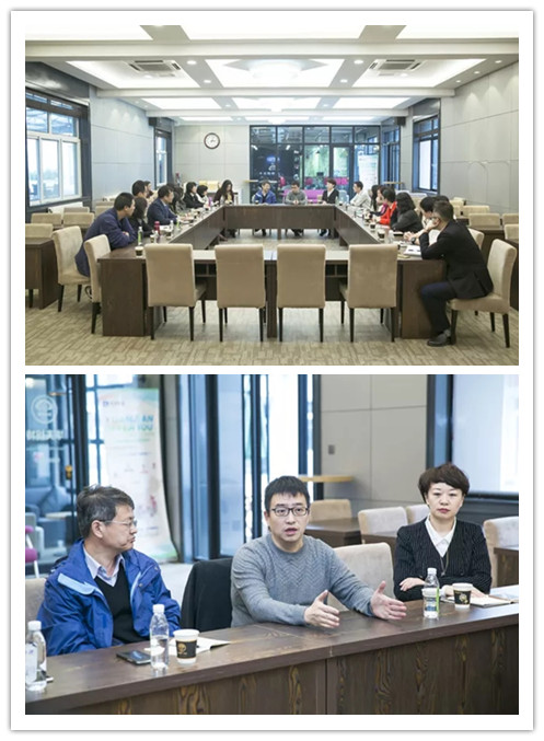 青岛大学领导参观远见商学院