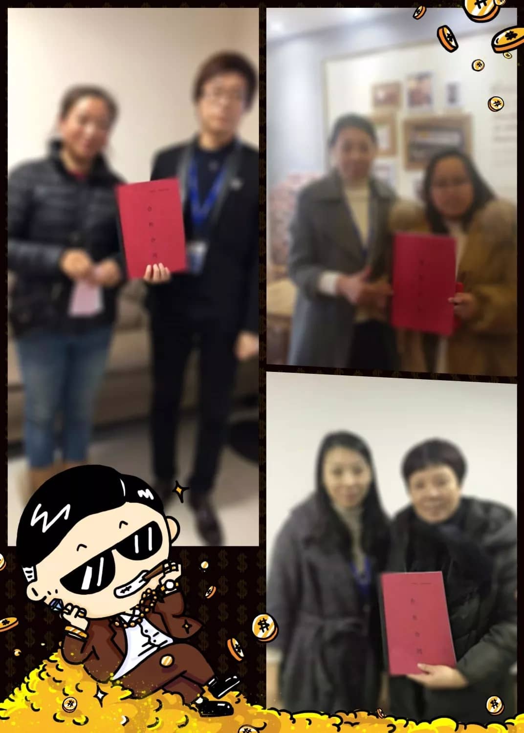 惠美饺子加盟商签约合影