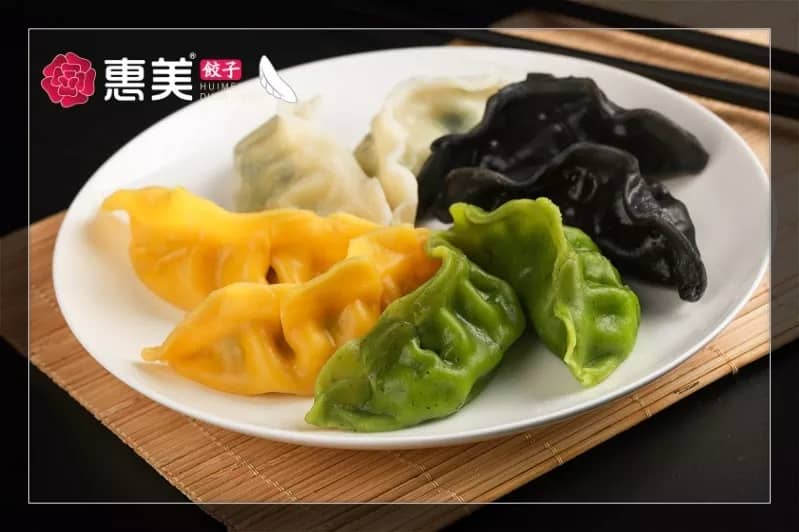 惠美彩色海鲜水饺
