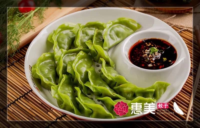 明星翡翠鲅鱼水饺