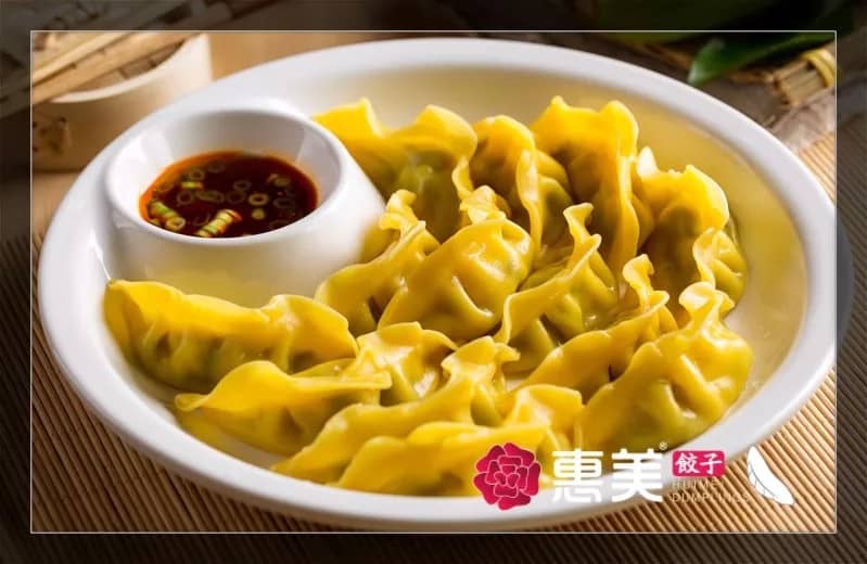 高贵黄衣虾仁水饺