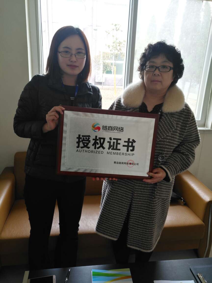 惠美饺子加盟商签约合影