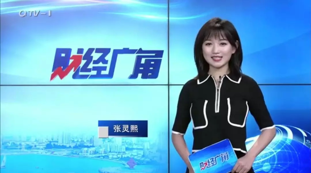 青岛电视台报道