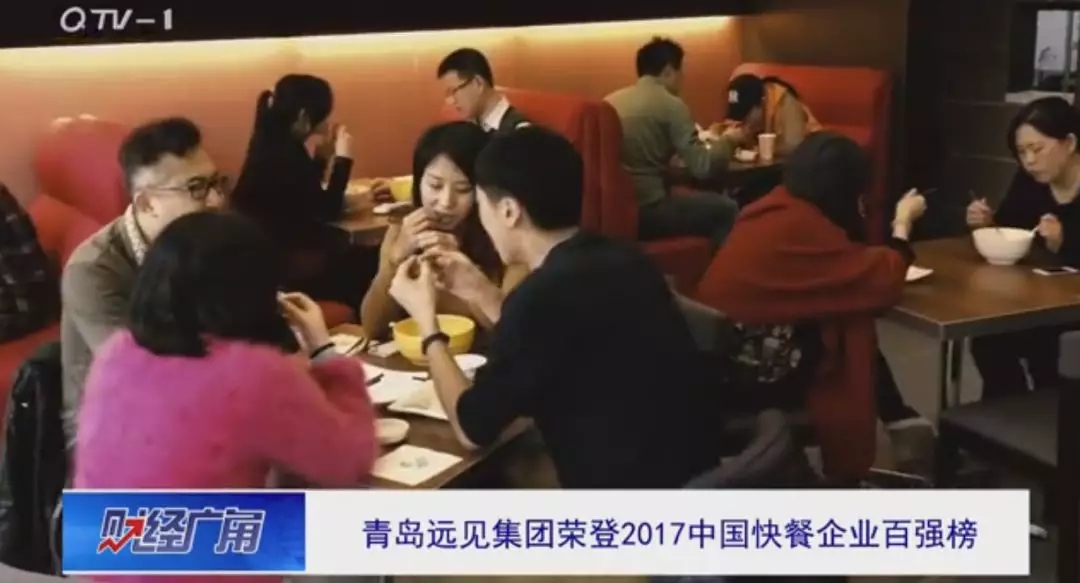 品牌营销