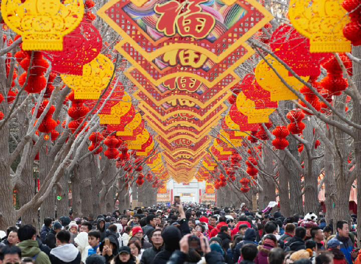 外出旅游