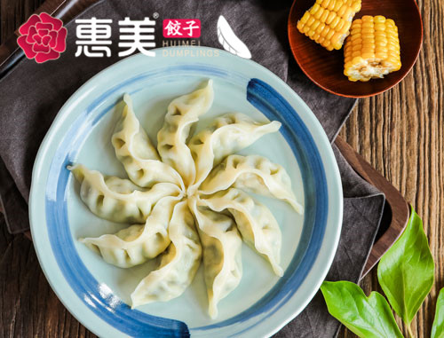 惠美饺子美食