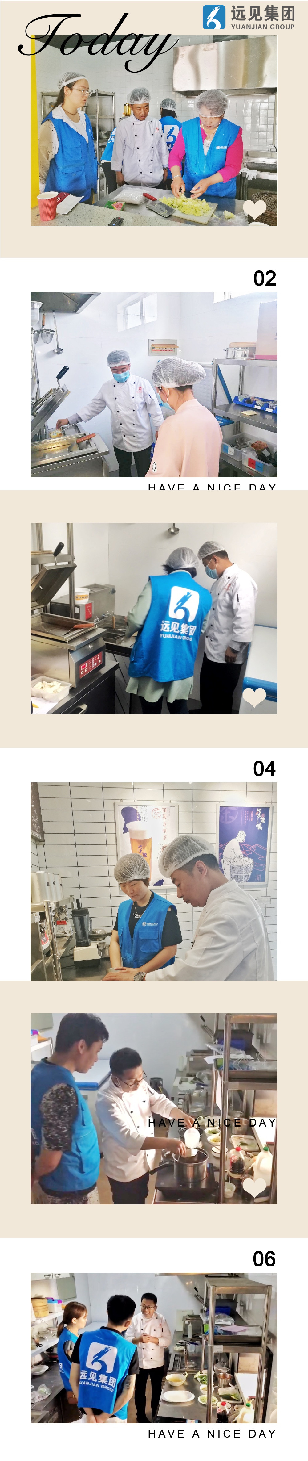 惠美饺子加盟商培训