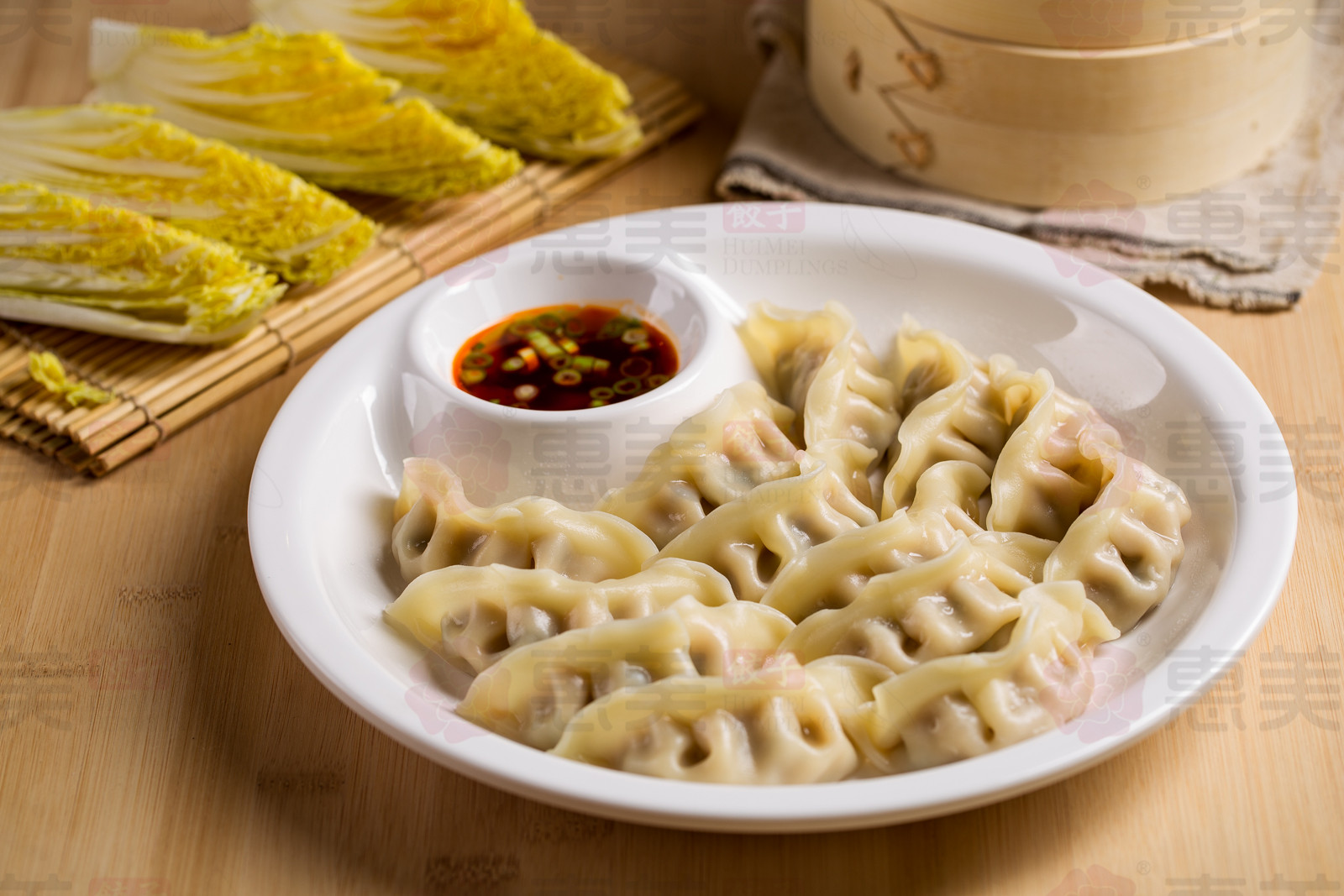 惠美饺子特色美食-白菜猪肉水饺