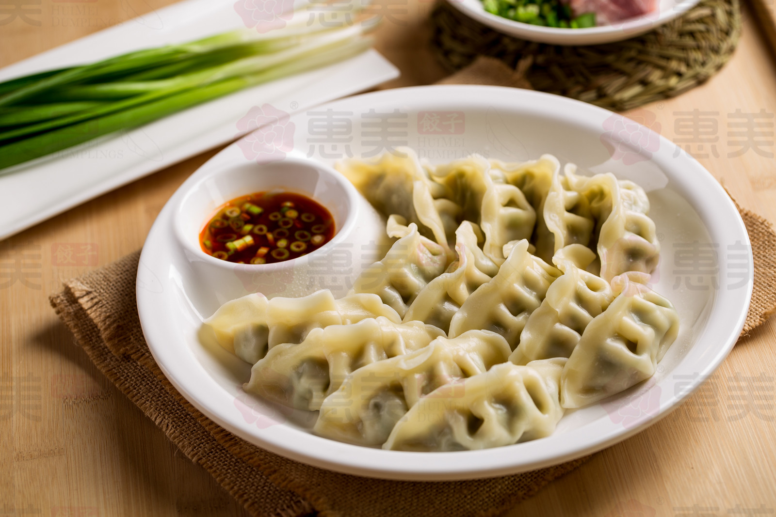 惠美饺子特色美食-大葱猪肉水饺