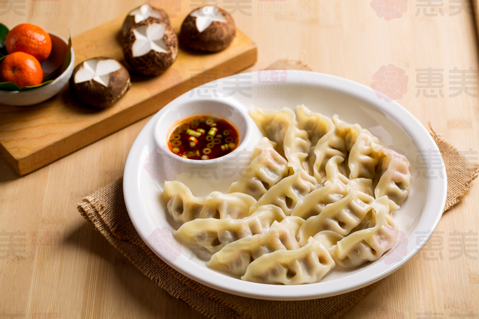 惠美饺子特色美食-香菇猪肉水饺