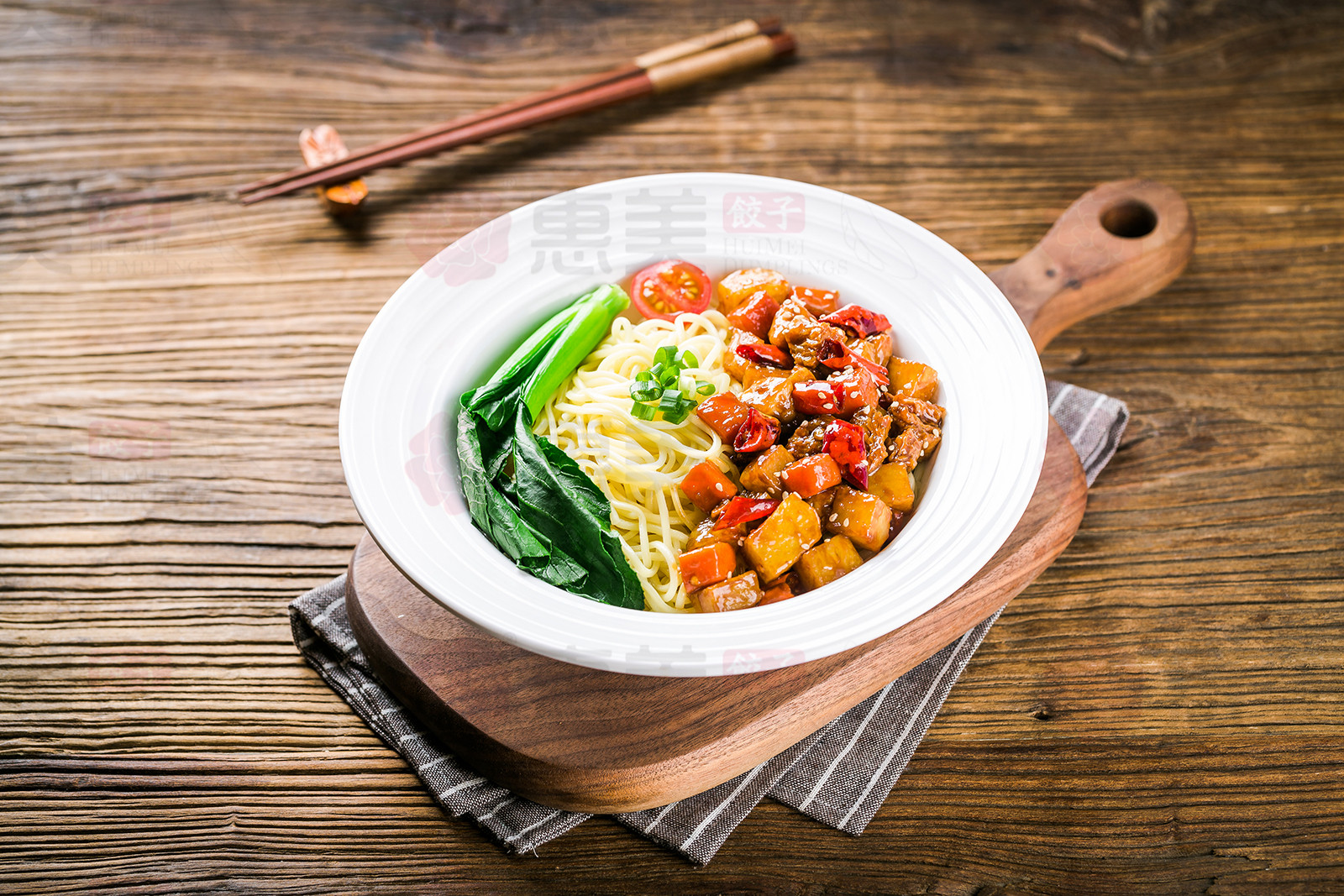 惠美饺子美食-香辣鸡丁面