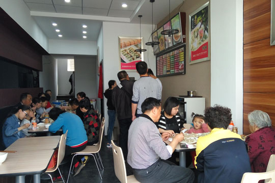 水饺店加盟