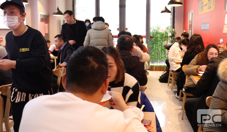 水饺加盟店